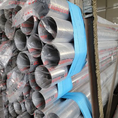 کیفیت  6.35MM 1/4 304 Seamless Ss Tubing 60mm OD X 2mm Wall X 56mm ID 8 Seamless Pipe کارخانه